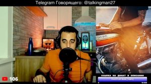 СТРИМ: ЖИЗНЬ СОЛО или БРАК? ЧТО ЛУЧШЕ в современном мире?