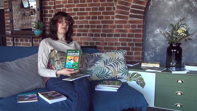 Книги по современной тренировке собак. Обзор зоопсихолога Ольги Кажарской