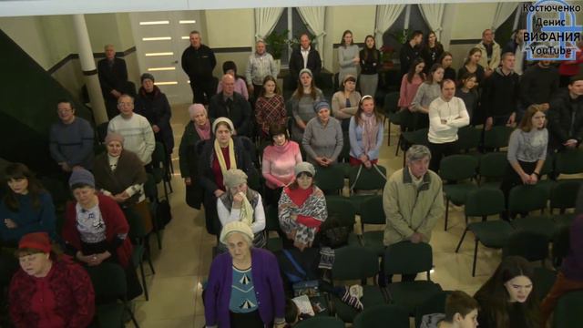 В час когда труба Господня, общее пение / Вифания смотреть онлайн