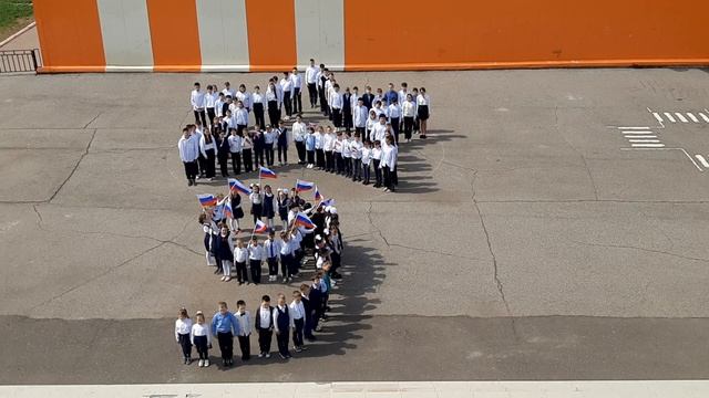 Звезда Героя