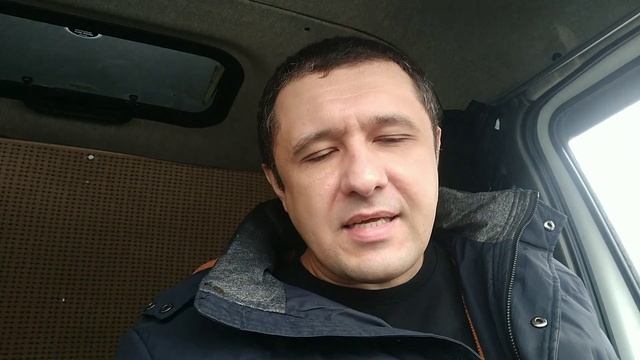 Как бесстыже готовился к рейсу) смотреть онлайн