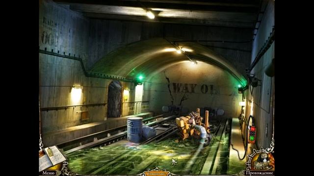 Охотники за тайнами: Войд - Прохождение смотреть онлайн