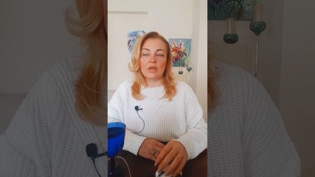 СМЕНА ВАЛЮТЫ - ЭТО СМЕНА МЫШЛЕНИЯ. смотреть онлайн