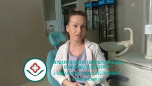 Отзыв Натальи из Якутска о протезировании зубов в Государственной стоматологической больнице Хэйхэ