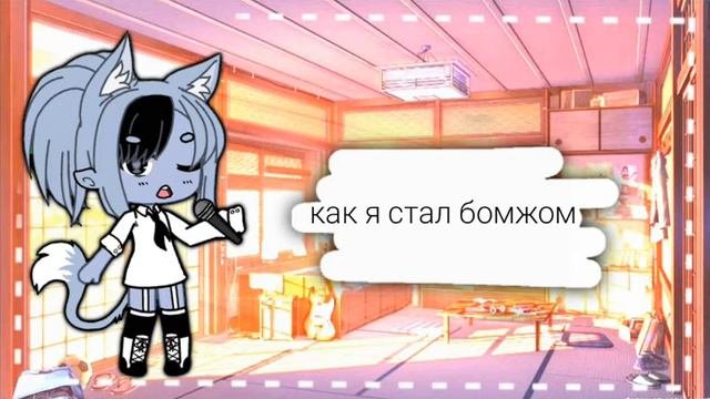 //🎵Песни которые стоит послушать🎵//