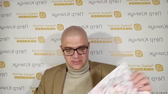 Как рисование помогает изменить сознание и достичь целей. смотреть онлайн