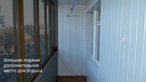 Купить 2комнатную квартиру в центре Днепропетровска! Продажа 2 комнатной квартиры в Днепре