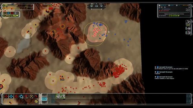 Supreme Commander: Forged Alliance Ладерные игры много проигрышей смотреть онлайн