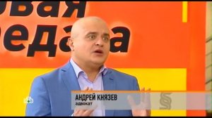 Нельзя парковать ТС менее 10м от окон дома - за это штраф (09-12-18)