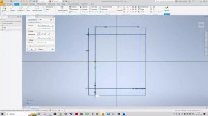 4 Создание 3d-модели простого сруба в Autodesk Inventor(создание осей)