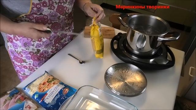 Запеканка с ветчиной. Маринкины творинки