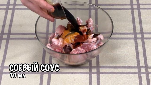 Сочная закуска из курицы! Куриные ЧУПА-ЧУПСЫ из крыльев в духовке