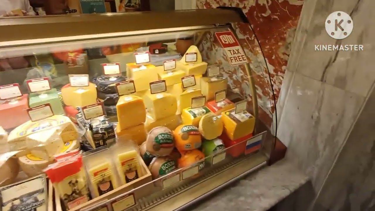 Москва. ГАСТРОНОМ в ГУМе. Цены 2023 год. смотреть онлайн