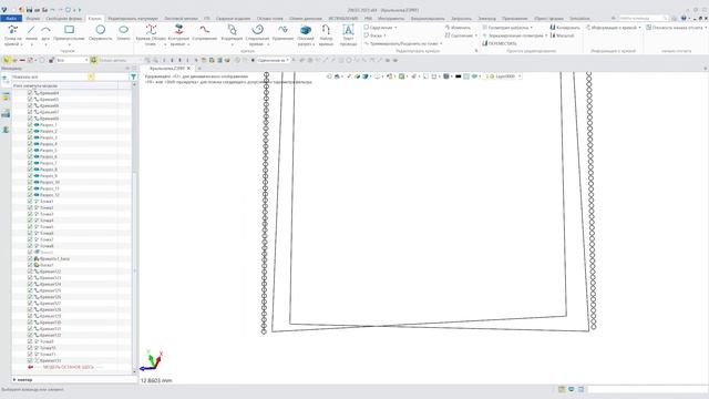 Обучение ZW3D. Как произвести реверс-инжиниринг сложной детали на примере крыльчатки