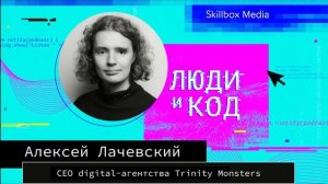 Из разработки в бизнес: 7 работ одновременно, покупка бизнеса и нестыдное слово «галера»