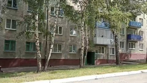 Кемерово.mp4