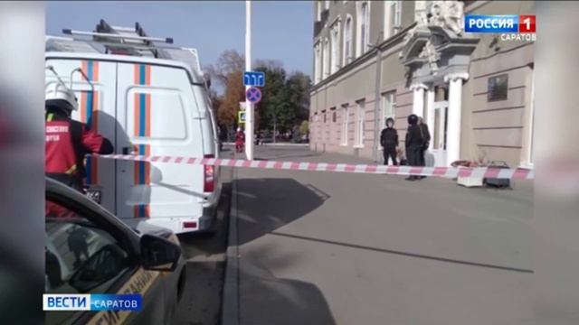 Работу мэрии прервали из-за анонимного сообщения о минировании