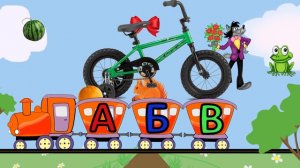 Игра с буквами.Учим алфавит.Учим буквы. Развивающие мультики.