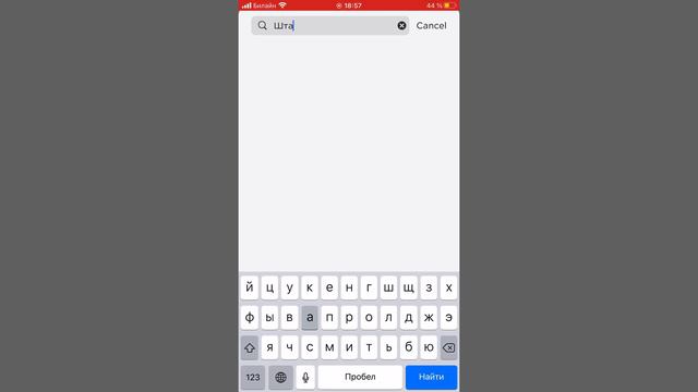 ПОКАЗЫВАЮ КАК СТАТЬ НУБИКОМ ИЛИ КВАДРАТНЫМ|Roblox смотреть онлайн