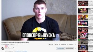 ВОРОЖБИТОВ проиграл не только бой ЗЕЛИМХАНУ , но и свою совесть !  Никита Ворожбитов  РАЗОБЛАЧЕНИЕ