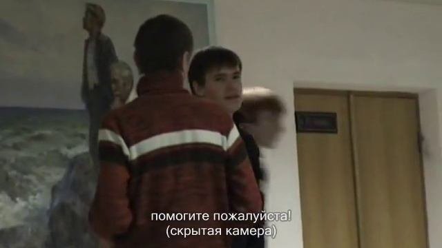 скрытая камера в Минском колледже ДПИ.wmv