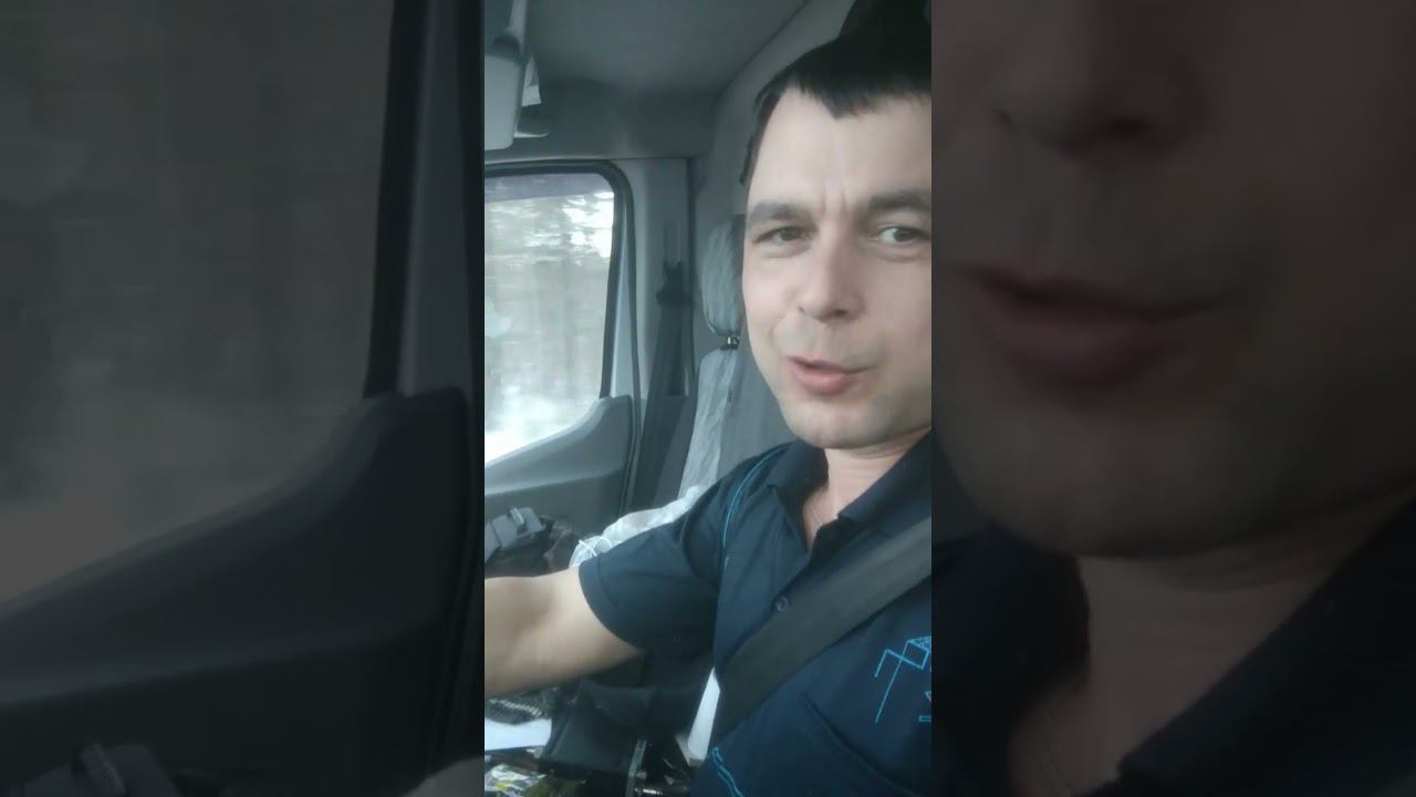 Как назвать? смотреть онлайн