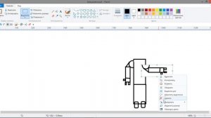 как нарисовать робота в paint