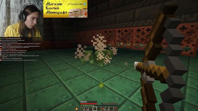 ТИДЖЕНТ ВПЕРВЫЕ ПРОХОДИТ СУДНЫЙ ДАНЖ смотреть онлайн