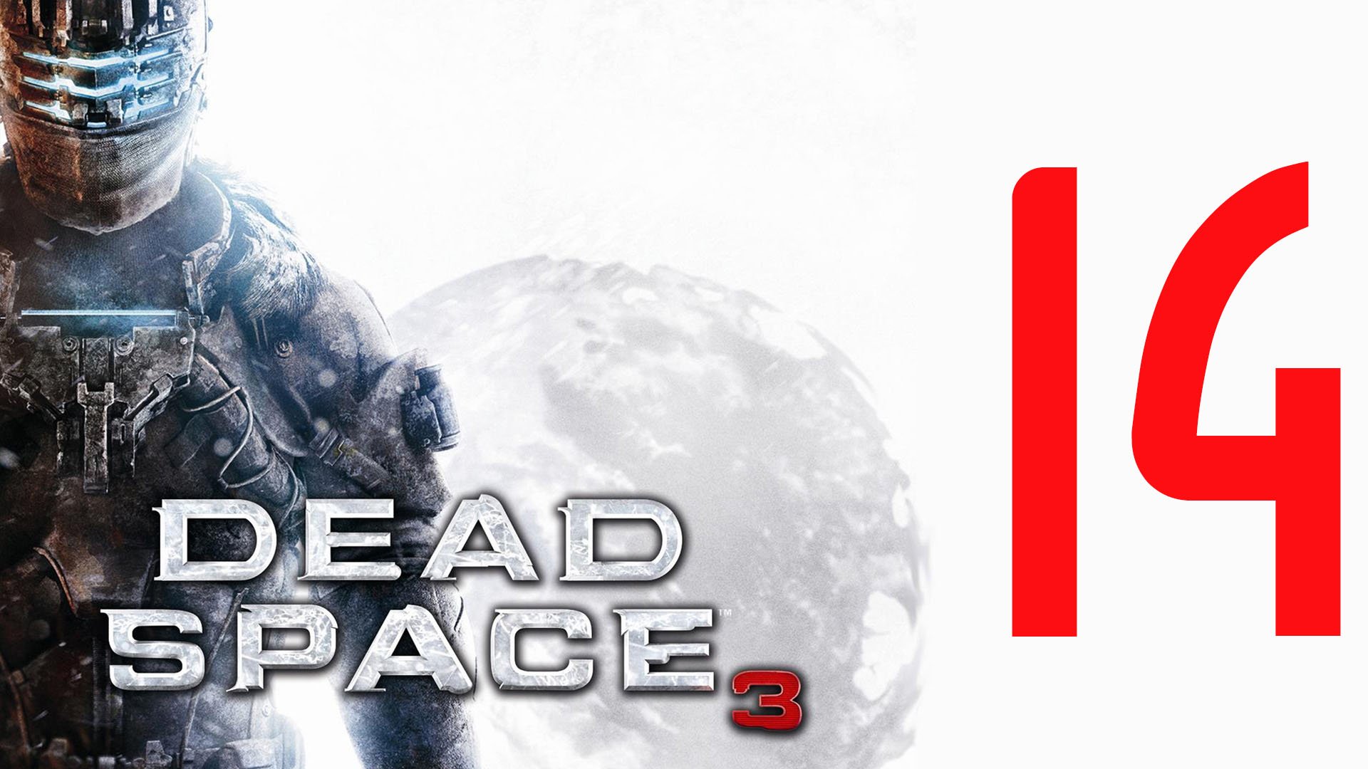 Dead space 3 картинки