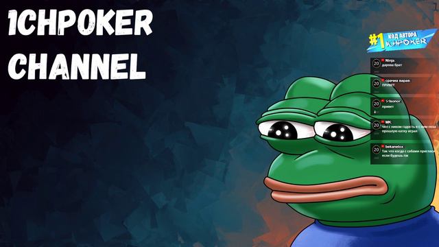 сердце разбито навсегда смотреть онлайн