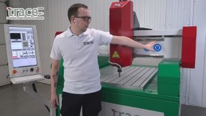 Усиленный фрезерный станок с ЧПУ ТМ26 1209 Казанской станкостроительной компании "Trace-Magic"