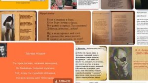 Эдуард Асадов - Лучший совет, муз. и исп. #СамуилФрумович