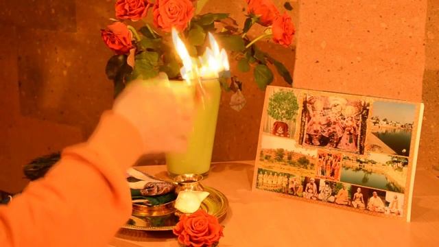 Быстрый старт. 32. Проведение арати смотреть онлайн