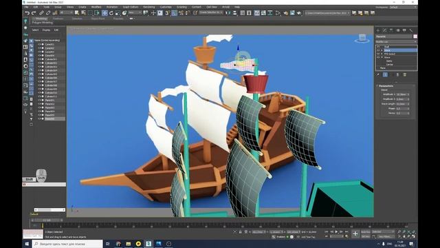 Моделирование - домашняя работа №2 смотреть онлайн