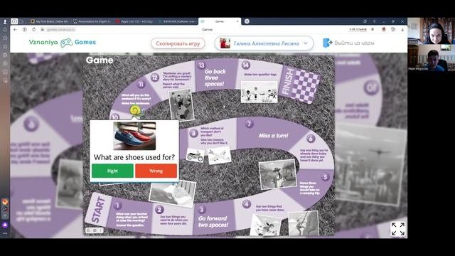 Видеопрезентация с фрагментами уроков
