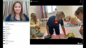 BST (Behavior skills training) тренинг для реализации универсального протокола. Елизавета Алпатова.