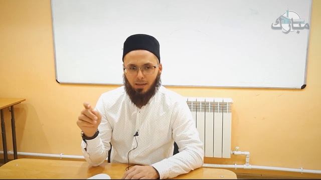 99 имен Аллаха - Великодушный | السلام | Ас-Салям смотреть онлайн