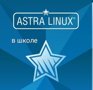 Установка Pantum M6550NW на AstraLinux.mp4