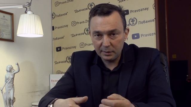 Возврат некачественного товара. Защита прав потребителей