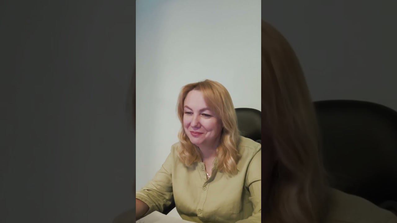 МАМА ДЛЯ МУЖА | БЫВШИЙ МУЖ | МЕТОД ЛЕГАЛИЗАЦИИ ПРАВДЫ | ТРАНСФОРМАЦИЯ