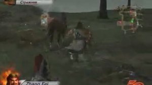 Dynasty Warriors 4 Hyper прохождение часть 4 у ворот си шуй