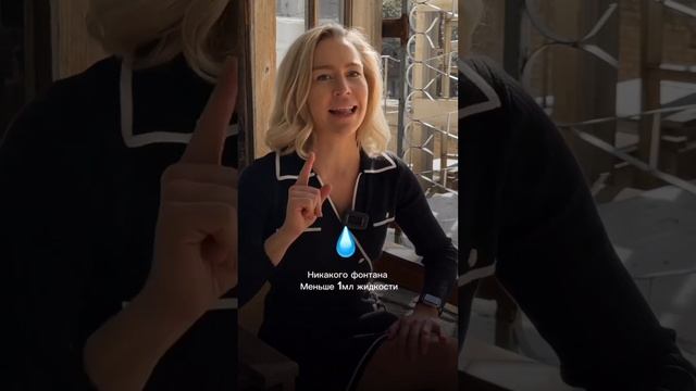 Существует ли скVирт❓Смотри видео до конца и узнаешь ответ на этот вопрос ? смотреть онлайн