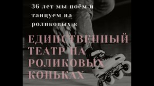 Набор ТЭ "Льдинка"