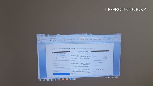 Everycom HQ9 новинка 2022, краткий видеообзор и распаковка проектора смотреть онлайн