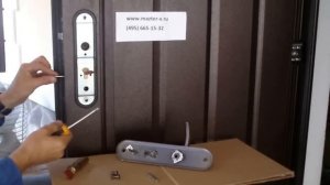 (495) 997-91-37 Замена личинки в китайском замке
