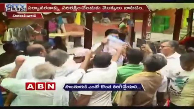 Ln Ramireddy Sridhar- Establishment of Library смотреть онлайн