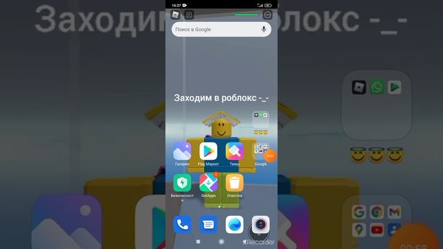 КАК НАКРУТИТЬ ФОЛЛОВЕРЫ??? I Roblox смотреть онлайн