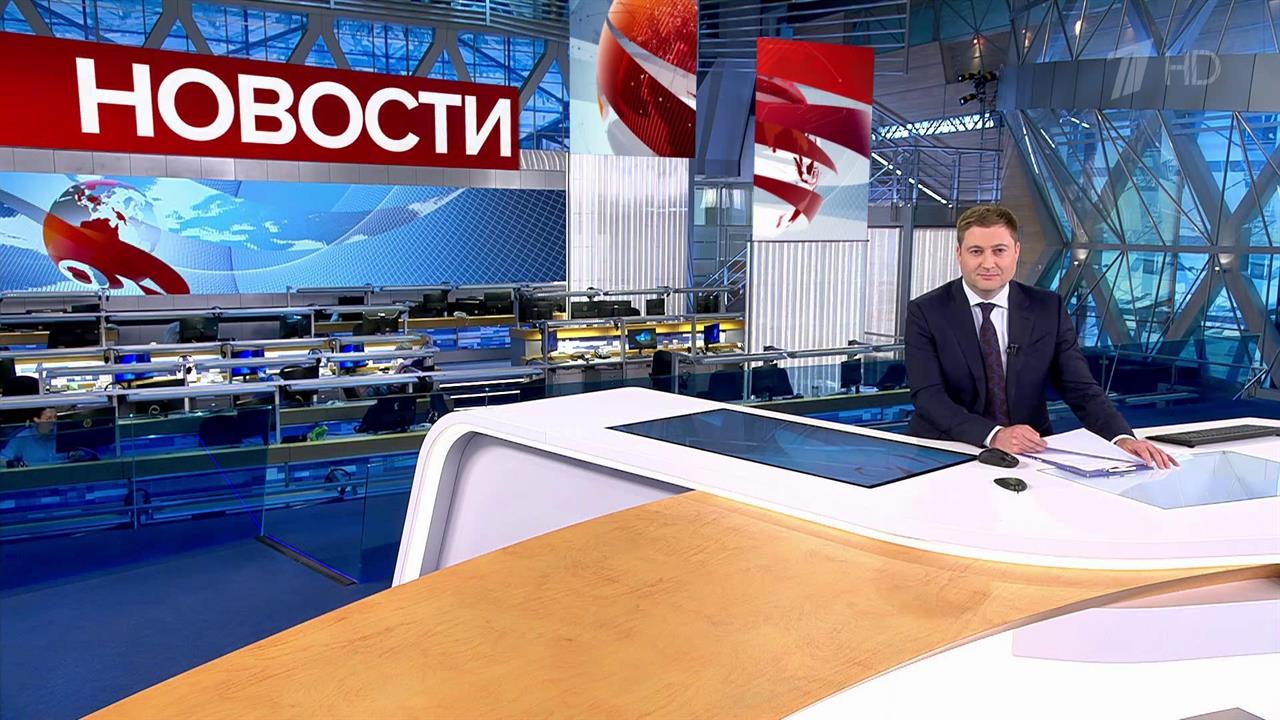 Выпуск новостей в 10:00 от 19.06.2022