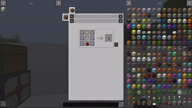 Мод Bionisation 3! Мод на Болезни, ИНФЕКЦИЯ и Вирусы в Minecraft 1.12.2! Короновирус в маинкрафте!? смотреть онлайн