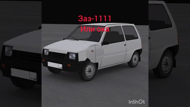 МОТОР ДЕПОТ обновления 1.35    или 1.4